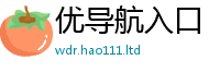 777788888888管家婆向香港资料免费长期公开